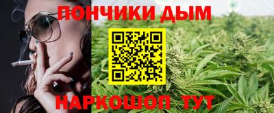 COCAINE Краснодар