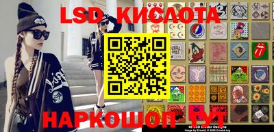 кокаин премиум Краснознаменск