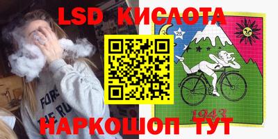 COCAINE Краснодар
