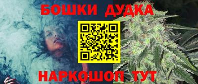 COCAINE Краснодар