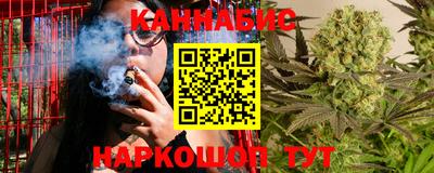 прущие крисы Краснокаменск