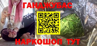 кокаин премиум Краснознаменск