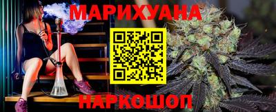 COCAINE Краснодар