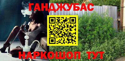 кокаин премиум Краснознаменск