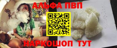 прущие крисы Краснокаменск
