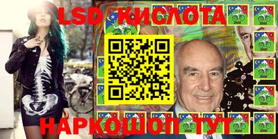 кокаин премиум Краснознаменск