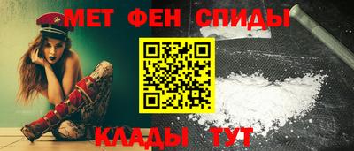 COCAINE Краснодар