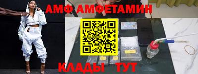 COCAINE Краснодар
