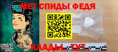 кокаин премиум Краснознаменск