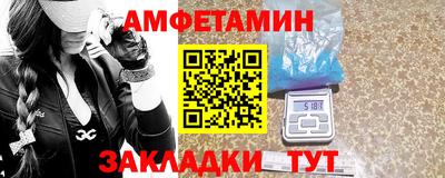 кокаин премиум Краснознаменск