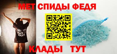 кокаин премиум Краснознаменск