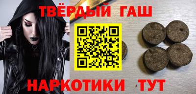 COCAINE Краснодар