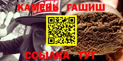 COCAINE Краснодар
